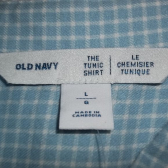 Old Navy long tunic shirt - Picture 3 of 4